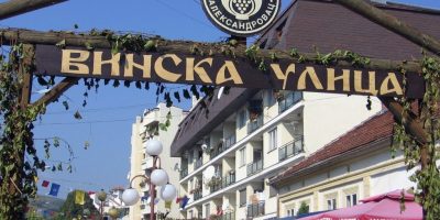 vinska-ulica
